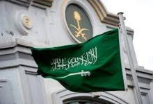 صورة المملكة تعزي الهند في حادث الطائرة المنكوبة