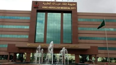 صورة تعرضت لنزيف دماغي حاد.. تدخل عاجل ينقذ حياة حاجة عراقية بمدينة الملك سلمان الطبية