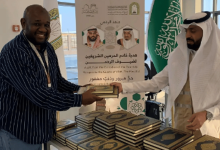 صورة أول القادمين وآخر المغادرين.. حاج سوداني يختتم رحلته للحج عبر منفذ الرقعي