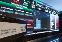 صورة بتداولات بلغت 5.1 مليارات ريال.. مؤشر سوق الأسهم يغلق منخفضًا