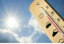 صورة الدمام سجلت أعلى درجة حرارة بـ48°.. وأبها الأدنى بـ20°