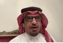 صورة المملكة تملك القوة الكافية للحفاظ على سيادتها  