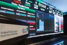 صورة ملكية الأجانب ترتفع لأكثر من 10% بالسوق السعودية لأول مرة تاريخياً.. «خبير» يوضح
