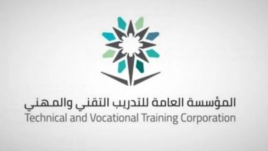 صورة أكثر من 4 آلاف مدرب سعودي معتمد من مؤسسة التدريب التقني في عام 2024م