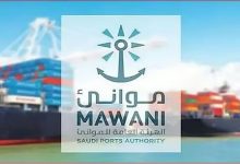 صورة إضافة خدمة الشحن «IM2» التابعة لشركتي «Emirates Line» و«Wan Hai» إلى ميناء جدة الإسلامي