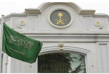 صورة القنصلية السعودية في لوس أنجلوس تدعو المواطنين للابتعاد عن التجمعات والمظاهرات