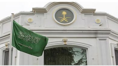 صورة القنصلية السعودية في لوس أنجلوس تدعو المواطنين للابتعاد عن التجمعات والمظاهرات
