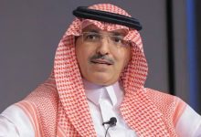 صورة وزير المالية يدعو بنوك التنمية لدعم جميع مصادر الطاقة وتمويل تقنيات خفض الانبعاثات