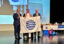صورة المكتب الدولي للمعارض يعتمد ملف تسجيل إكسبو 2030 الرياض بشكل نهائي