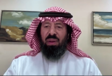 صورة المملكة دعمت متطلبات التحول الرقمي