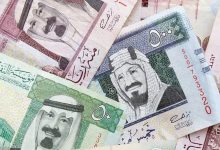 صورة سعر الريال مقابل الجنيه المصري والعملات العربية اليوم الثلاثاء 21121446