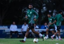 صورة الأخضر يواصل استعداداته للقاء المنتخب الأمريكي في كأس الكونكاكاف الذهبية 2025