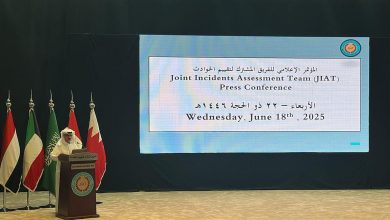 صورة «تقييم الحوادث» ينفي استهداف قوات التحالف مسجد السواد في عمران اليمنية