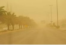صورة طقس المملكة الأربعاء.. رياح نشطة مثيرة للأتربة وفرصة مهيأة لتكوّن سحب رعدية على عدة مناطق