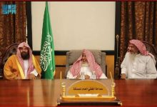 صورة مفتي عام المملكة يشيد بجهود رئاسة الشؤون الدينية في خدمة الحجاج