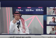 صورة  ناقد رياضي: الهلال عملة نادرة في المباريات الكبرى
