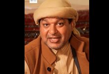 صورة الزعاق يوضّح مسارات السحب ودلائلها الأرضية