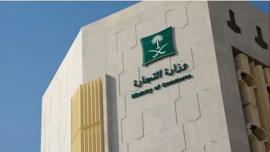 صورة وزارة التجارة توضح حقوق المستفيد عند تعذر الانتفاع بالسيارة