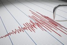 صورة هيئة المساحة الجيولوجية السعودية: ‏تسجيل زلزال في شمال إيران