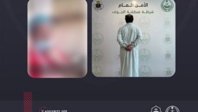 صورة شرطة الجوف تقبض على شخص اعتدى على آخر في محل تجاري