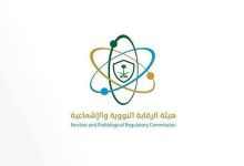 صورة استهداف المرافق النووية السلمية «انتهاك للقرارات الدولية»