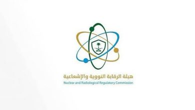 صورة استهداف المرافق النووية السلمية «انتهاك للقرارات الدولية»