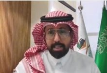 صورة الوزارة وضعت خطة استثنائية لمغادرة الحجاج الإيرانيين بعد أداء مناسكهم