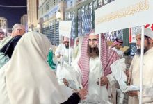 صورة لإثراء تجربة ضيوف الرحمن.. «الشؤون الدينية» تطلق مبادرة «مطبوعات ومطويات»