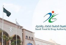 صورة بدء تطبيق اللوائح الفنية الجديدة للتغذية أول يوليو