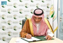 صورة «سلمان للإغاثة» يوقع اتفاقية تعاون مشترك لإنشاء أربع محطات لتحلية المياه في قطاع غزة