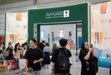 صورة المملكة تختتم مشاركتها في معرض سيئول الدولي للكتاب 2025