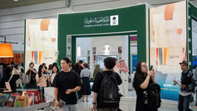 صورة المملكة تختتم مشاركتها في معرض سيئول الدولي للكتاب 2025