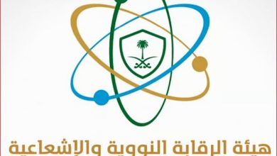 صورة لم يرصد أي آثار إشعاعية على بيئة المملكة نتيجة الضربة الأمريكية على إيران