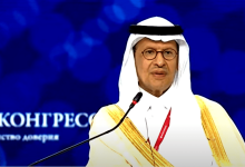 صورة المملكة وروسيا تعملان لتوفير البيئة المناسبة لراغبي الاستثمار لديهما