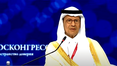 صورة المملكة وروسيا تعملان لتوفير البيئة المناسبة لراغبي الاستثمار لديهما