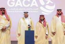 صورة “هيئة الطيران المدني” تحصد جائزة الملك عبدالعزيز للجودة في دورتها السابعة