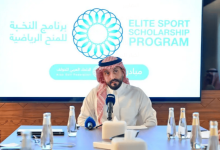 صورة إطلاق مبادرة معسكر النخبة للاعبي الجولف العرب في الرياض