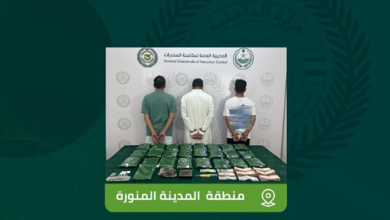صورة القبض على 3 أشخاص بالمدينة المنورة لترويجهم الإمفيتامين والحشيش وأقراصًا خاضعة لتنظيم التداول الطبي