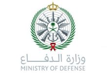 صورة موعد ورابط التقديم في الكليات العسكرية 1447 لخريجي المرحلة الثانوية