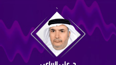 صورة المملكة تسعى للحد من مسببات التوتر والحروب