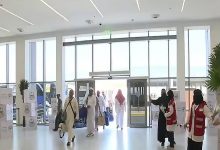 صورة وزارة الحج تحث ضيوف الرحمن على مراعاة ضوابط الأمتعة بالسفر الجوي