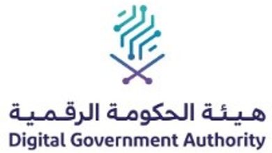 صورة نمو العقود الحكومية الجديدة بنسبة 18.75% بقيمة 38 مليار ريال لعام 2024