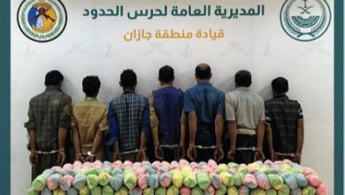 صورة القبض على 7 مخالفين بمنطقة جازان لتهريبهم 140 كيلوجرامًا من نبات القات