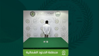 صورة القبض على مواطن بالحدود الشمالية لترويجه مادتي الحشيش والإمفيتامين المخدرتين