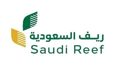 صورة أكثر من 87 ألف مستفيد من البرنامج تعزيزًا لاستقرار المجتمع الريفي