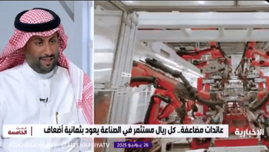 صورة مختص: صناعة الطائرات محليا تحرر المملكة من قيود سلاسل الإمداد