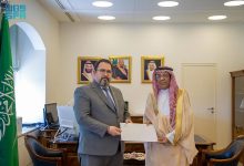 صورة تتصل بالعلاقات الثنائية.. خادم الحرمين يتلقى رسالة خطية من رئيس فنزويلا البوليفارية