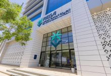 صورة 13 يوليو المقبل.. بدء أعمال السجل العقاري لـ50.259 قطعة عقارية في مكة المكرمة