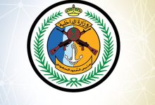 صورة حرس الحدود بجازان يحبط تهريب  43.9 كيلوجرامًا من الحشيش و200 كيلوجرام من القات 