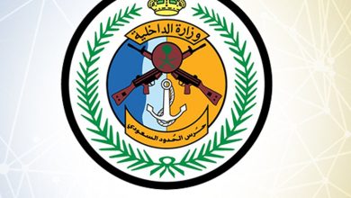 صورة حرس الحدود بجازان يحبط تهريب  43.9 كيلوجرامًا من الحشيش و200 كيلوجرام من القات 